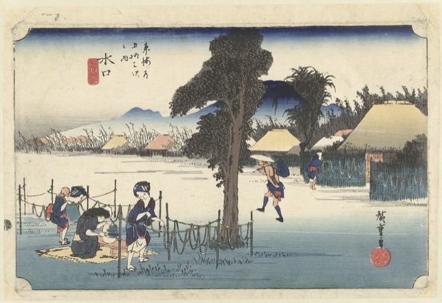 水口 名物千瓢（歌川廣重）