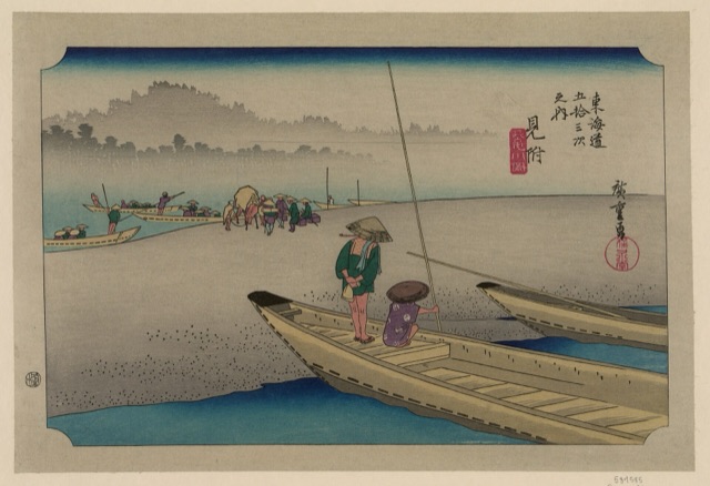 見附 天竜川圖（歌川廣重）