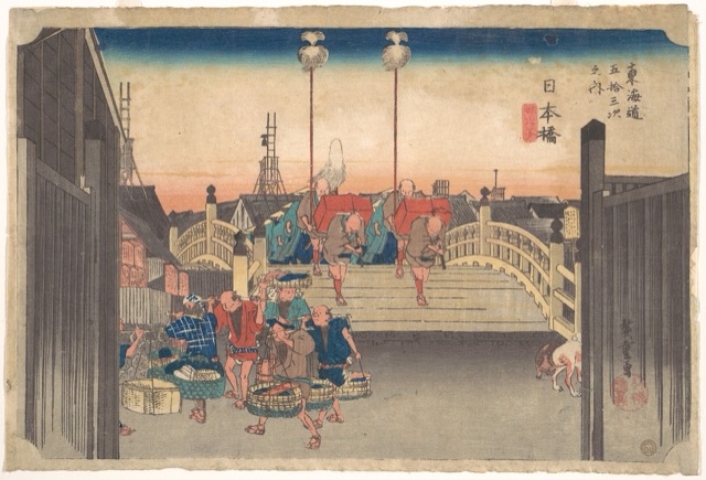 日本橋 朝之景（歌川廣重）