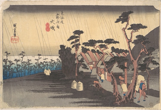 大磯 虎ヶ雨（歌川廣重）
