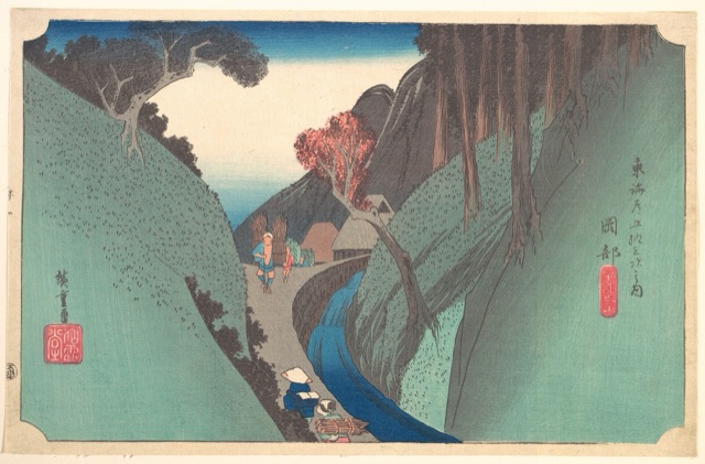 岡部 宇津之山（歌川廣重）