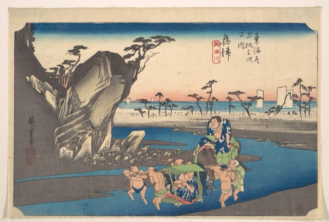 興津 興津川（歌川廣重）