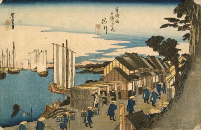 品川 日之出（歌川廣重）