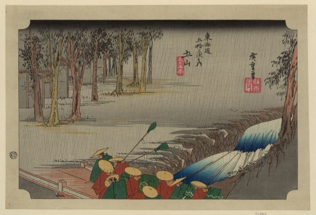 圡山 春之雨（歌川廣重）
