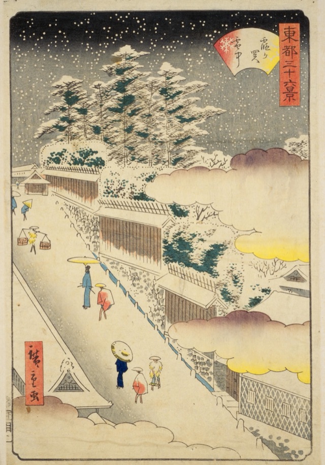 霞ケ関雪中（二代歌川廣重）