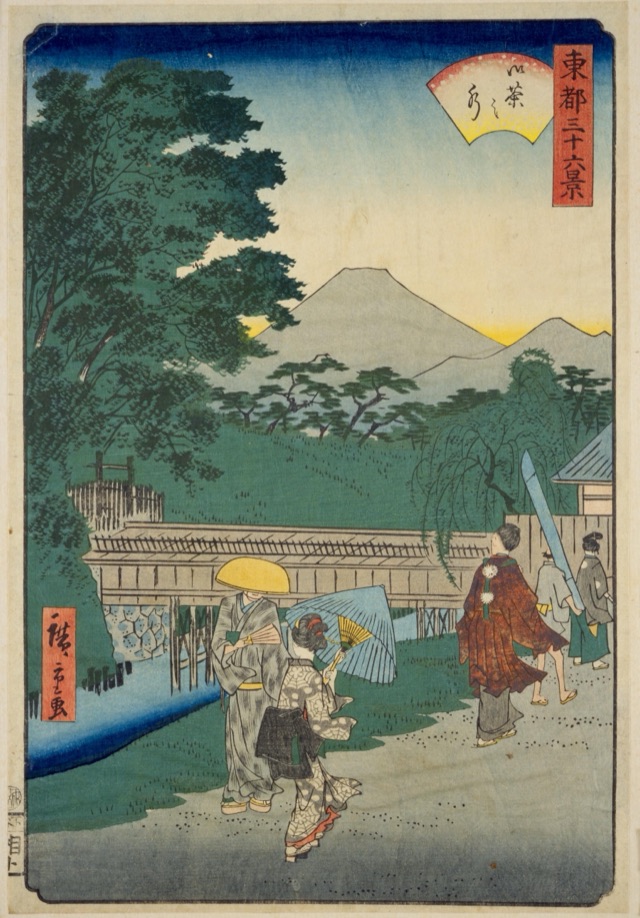 お茶の水（二代歌川廣重）