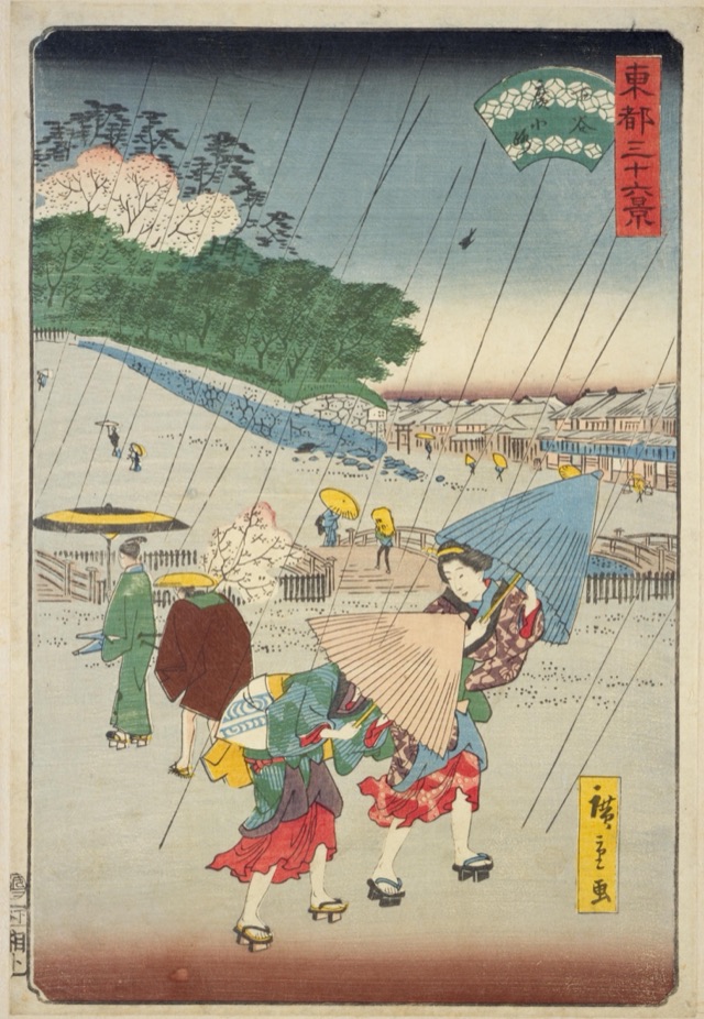 下谷広小路（二代歌川廣重）
