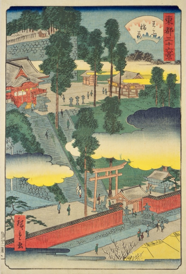 王子稲荷（二代歌川廣重）