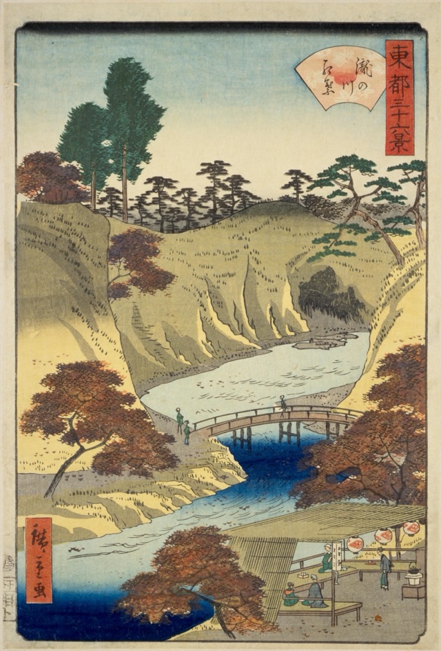 滝の川紅葉（二代歌川廣重）