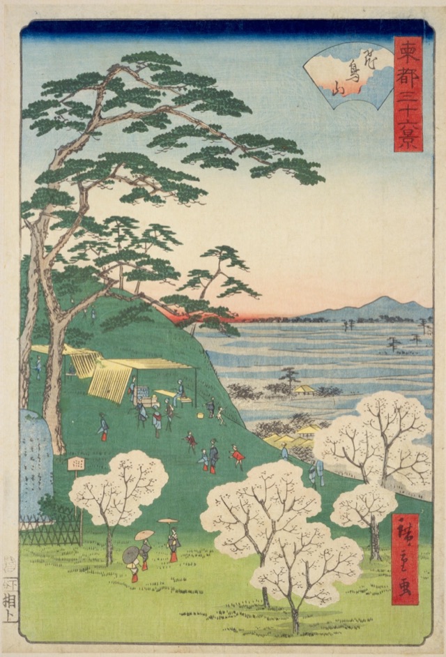 飛鳥山（二代歌川廣重）