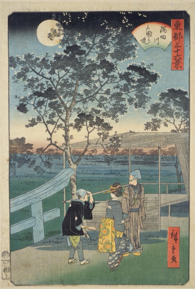 隅田川三囲り堤（二代歌川廣重）