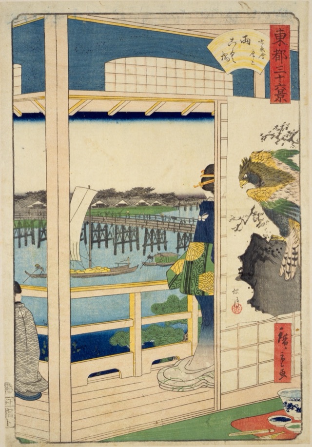 両国橋（二代歌川廣重）