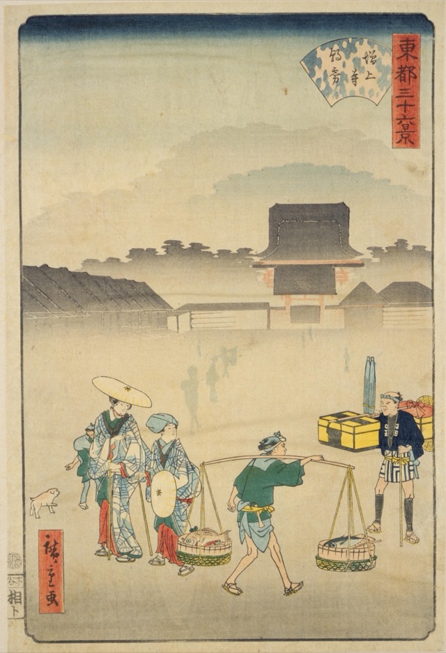 増上寺朝霧（二代歌川廣重）