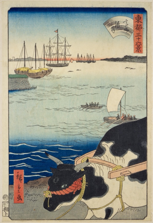 高輪海岸（二代歌川廣重）