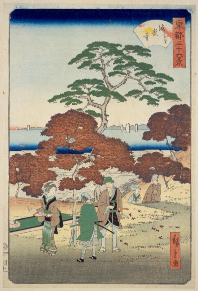 海案寺紅葉（二代歌川廣重）