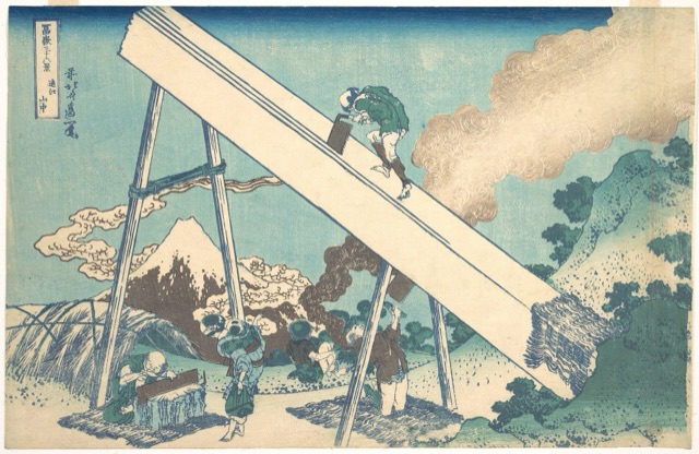 遠江山中（葛飾北齋）